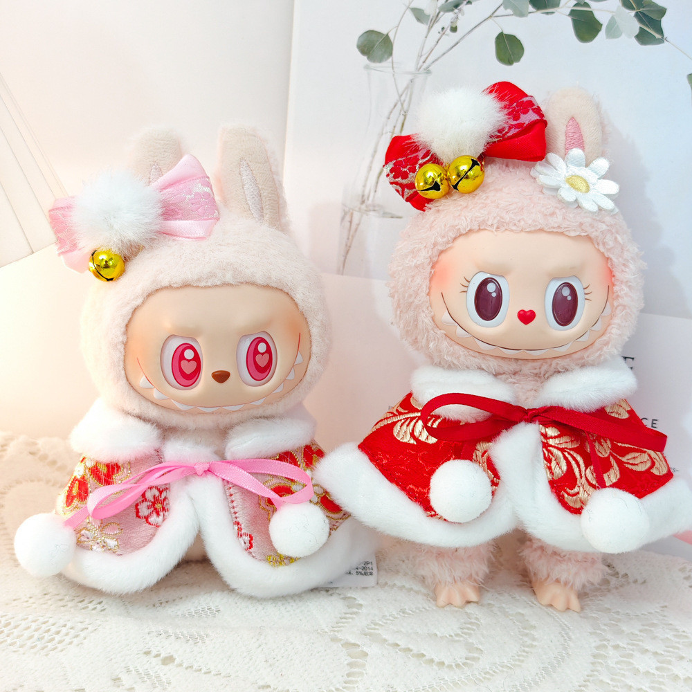 Labubu Macaron V1/V2 Doll เสื้อผ้าปีใหม่ เสื้อคลุมเทศกาลสีแดงปีใหม่สไตล์จีน