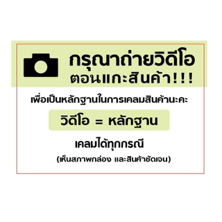 Pipper Standard Laundry Detergent Eucalyptus Refill 750Ml ผลิตภัณฑ์ซักผ้าธรรมชาติ ยูคาลิปตัส