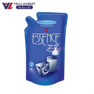 (1แถม1 ถึง 21เมษา) Essence Magic Wash 700Ml เอสเซ้นซ์ เมจิกว…