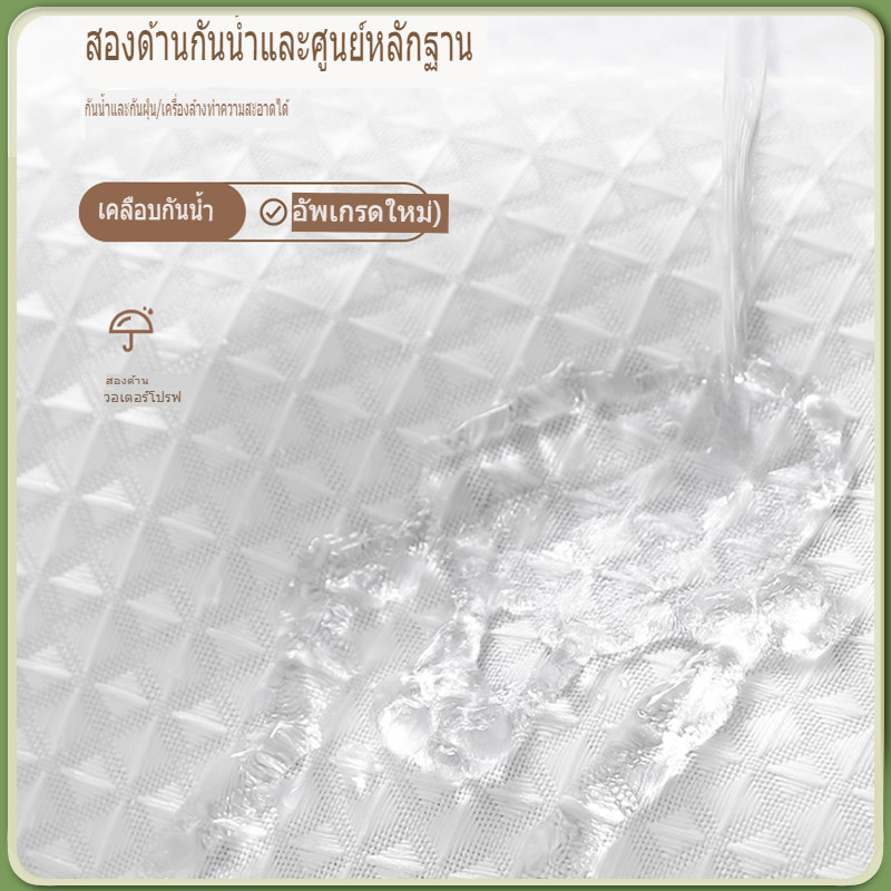 ม่านห้องน้ำ ผ้าม่านห้องน้ำ ผ้าม่านห้องน้ำห้องอาบน้ำ 180*180 ผ้าม่านกันน้ำ กันน้ำ กันเชื้อรา - รูปที่ 3