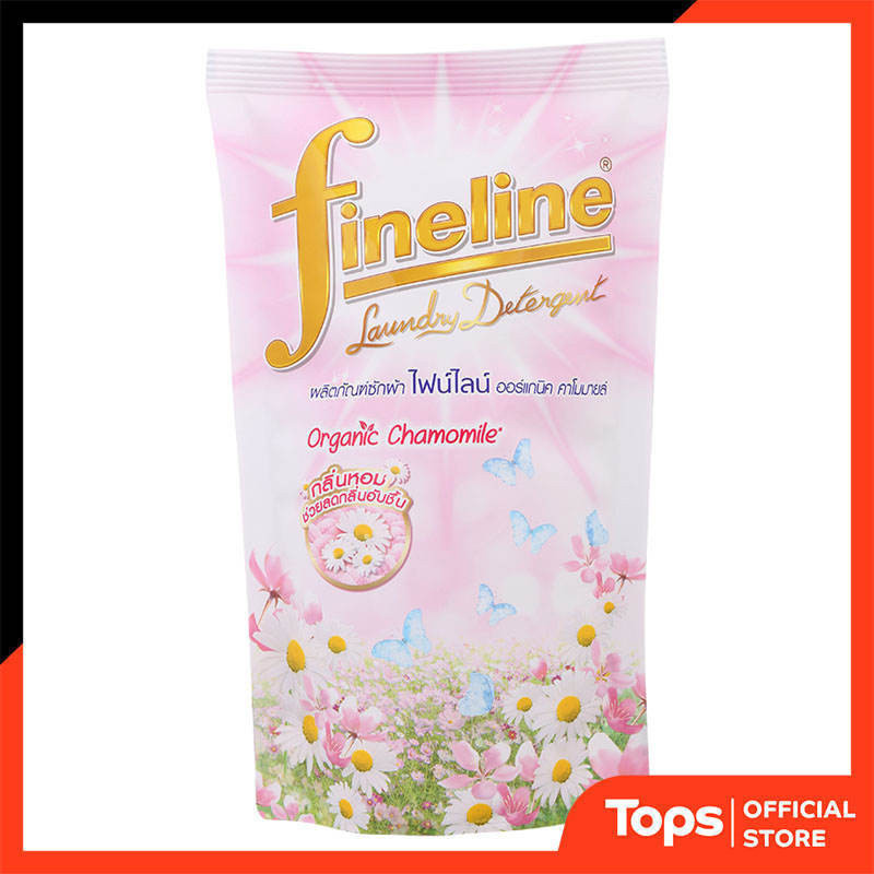 ไฟน์ไลน์ผลิตภัณฑ์ซักผ้าชนิดน้ำสูตรออร์แกนิคคาโมมายล์ 400มล. [8851989033631]