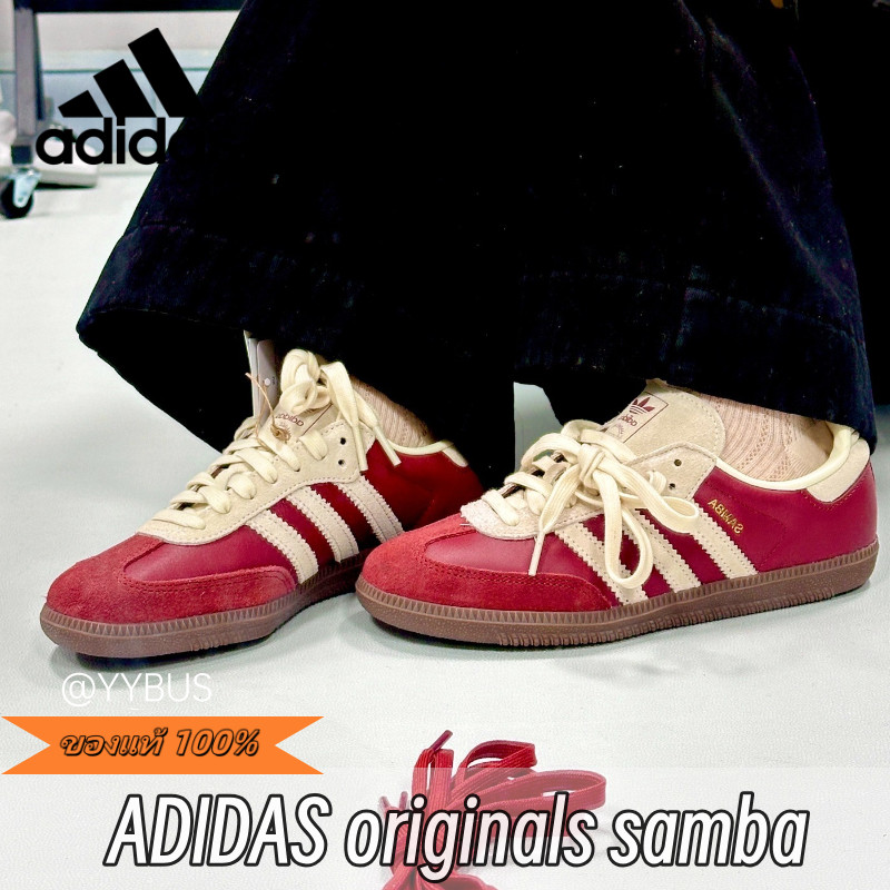 ｛ของแท้ 100%｝ adidas originals SAMBA OG Red Low JI3216