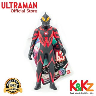 Bandai Ultra Monster Series 43 Ultraman Belial  / ฟิกเกอร์สั…