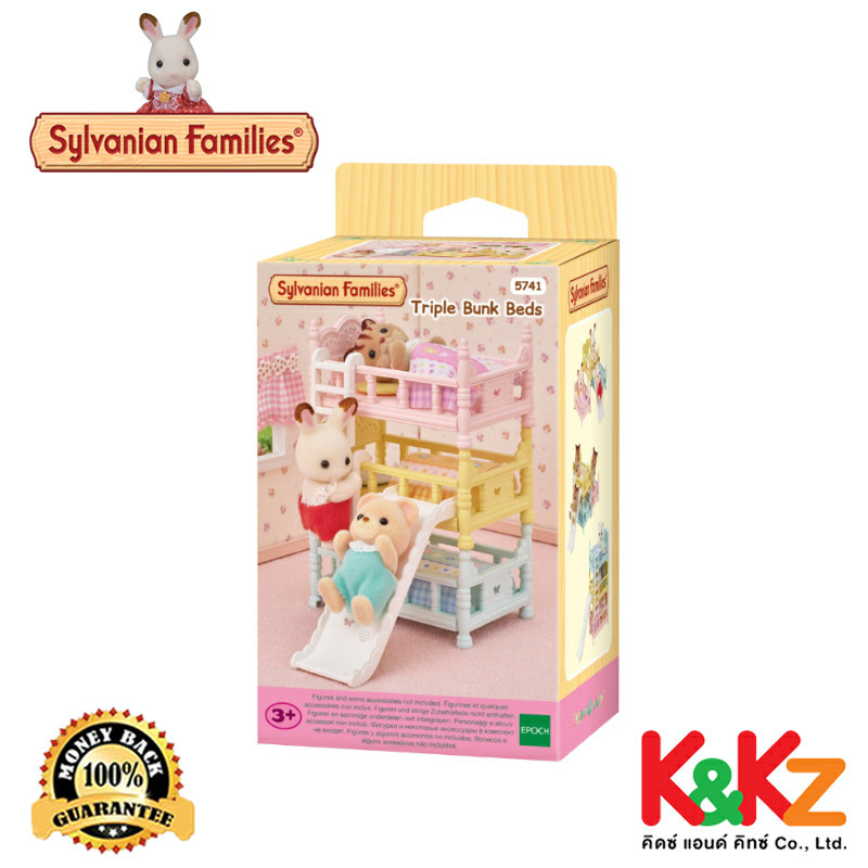 Sylvanian Families Triple Bunk Beds / ซิลวาเนียน แฟมิลี่ เตียงสามชั้น