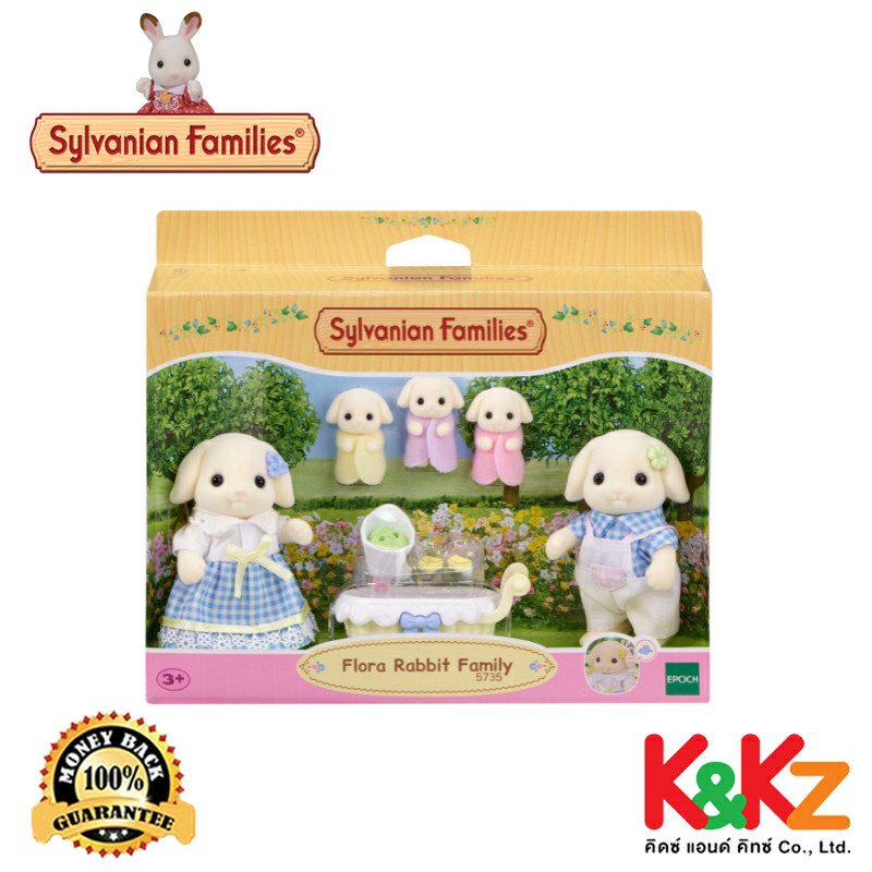 Sylvanian Families Flora Rabbit Family/ ซิลวาเนียน แฟมิลี่ ครอบครัวฟลอราแรบบิท – โปรปัง