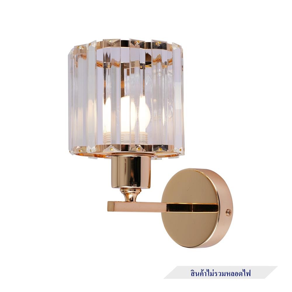 CARINI ไฟกิ่งภายใน MB24023 สีขาวใส/ทอง 1 หัว จัดส่งโดย HomePro