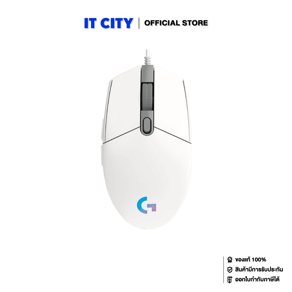 LOGITECH GAMING MOUSE G102 GEN2 LIGHTSYNC WHITE (GMM-000408) เมาส์
