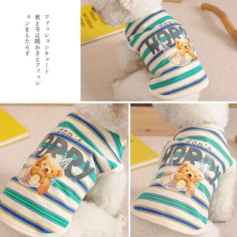【Hipidog】เสื้อผ้าสัตว์เลี้ยง เสื้อกั๊ก แบบบาง ระบายอากาศได้ดี ลายหมีชิงช้า สําหรับสุนัข แมว