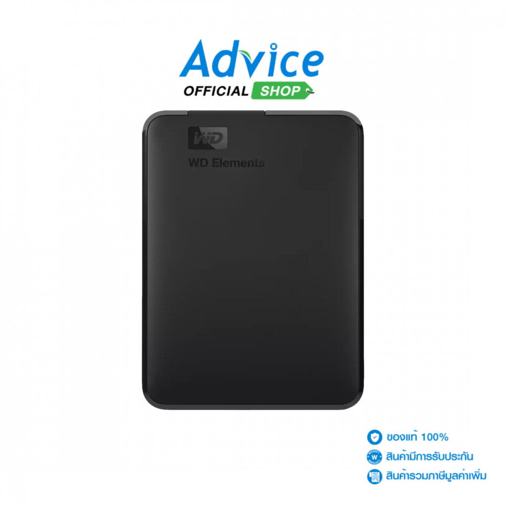 WD 1 TB EXT HDD 2.5'' ELEMENTS PORTABLE (WDBUZG0010BBK) - A0165058