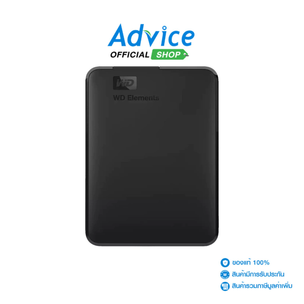 WD 1 TB EXT HDD 2.5'' ELEMENTS PORTABLE (WDBUZG0010BBK) - A0165058