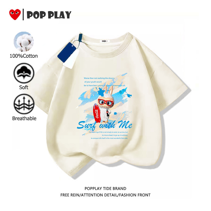 เสื้อเด็ก เสื้อยืดเด็กผู้ชาย popmart labubu ผ้าฝ้ายแท้ สบายและนุ่ม ลายพิมพ์การ์ตูนน่ารัก (จัดส่งตลอด 24 ชั่วโมง)