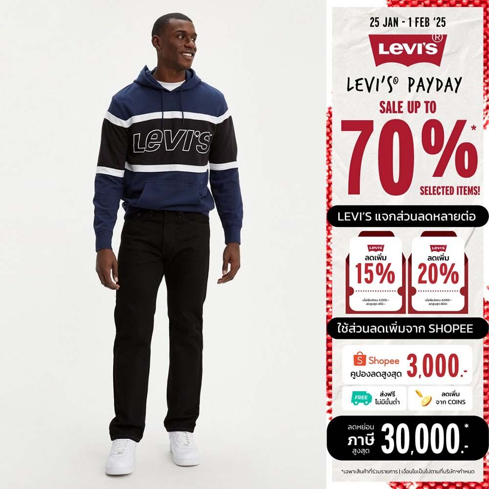 Levi's® กางเกงยีนส์ผู้ชาย รุ่น 505™ Regular Pants ทรงขากระบอก