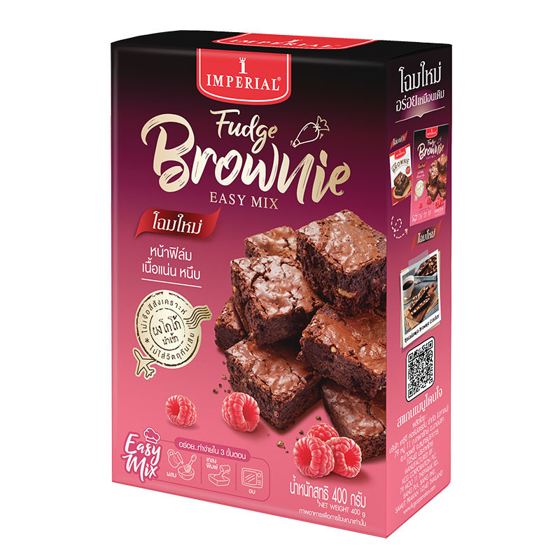 อิมพีเรียล ฟัดจ์บราวนี่ อีซี่มิกซ์ แป้งสำเร็จรูป 400 ก. ( IMPERIAL Fudge Brownie Easy Mix 400 g )