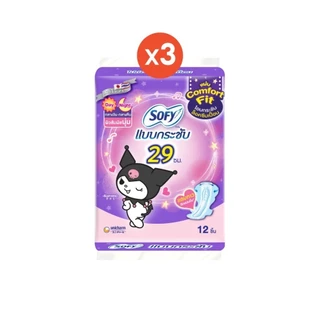 โซฟีแบบกระชับเดย์ไนท์ 29 ซม. 12 ชิ้น (รุ่นห่อคุโรมิ) จำนวน 3 แพ็ค Sofy Body Fit Day&night 29CM 12pcs Pack 3