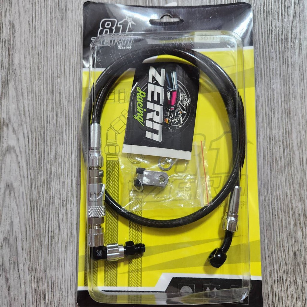 สายเบรค ปลดวาล์วของแท้ ZERN8.1 สีดำตัดเงิน หัวฟันเฟือง หัว90 ยาว36นิ้ว ใส่ WAVE / DASH / LS / R15 / MSLAZ / JR / TENA /