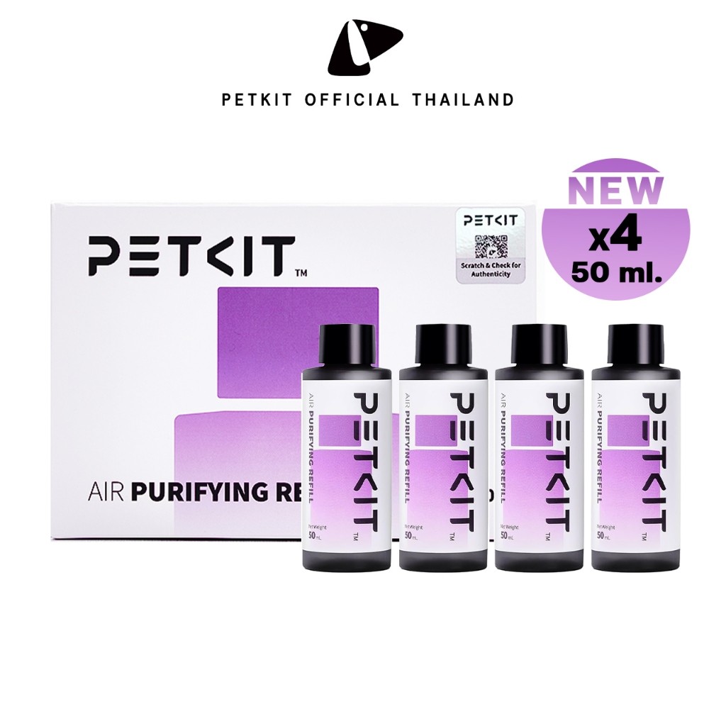 PETKIT Concentrated Air Purifying Refill 50ml น้ำยาดับกลิ่นห้องน้ำอัตโนมัติ 4 ขวด