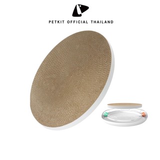 PETKIT Cat  Scratcher Refill แผ่นรับเล็บแมวสำหรับชุดของเล่น …