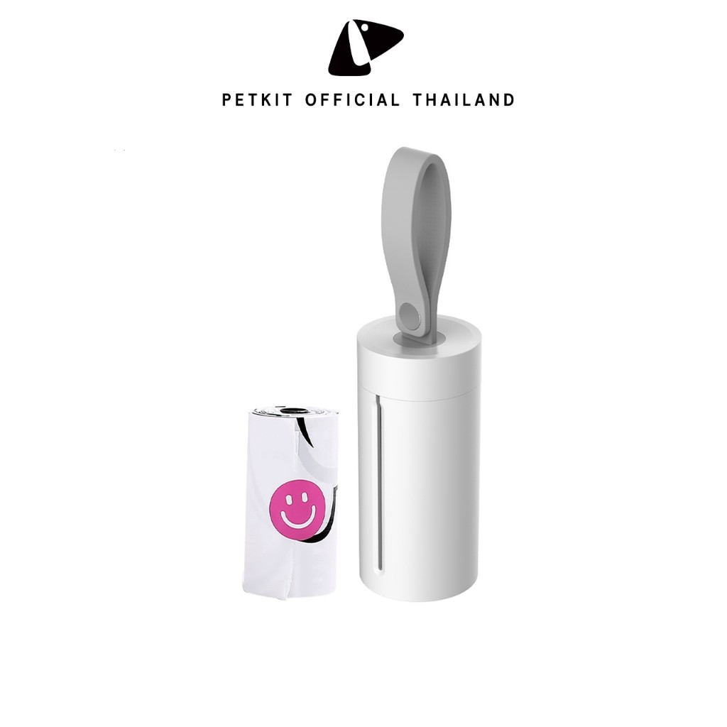 Petkit Set Dog Waste Bag ชุดเก็บของเสียสุนัขแบบพกพา