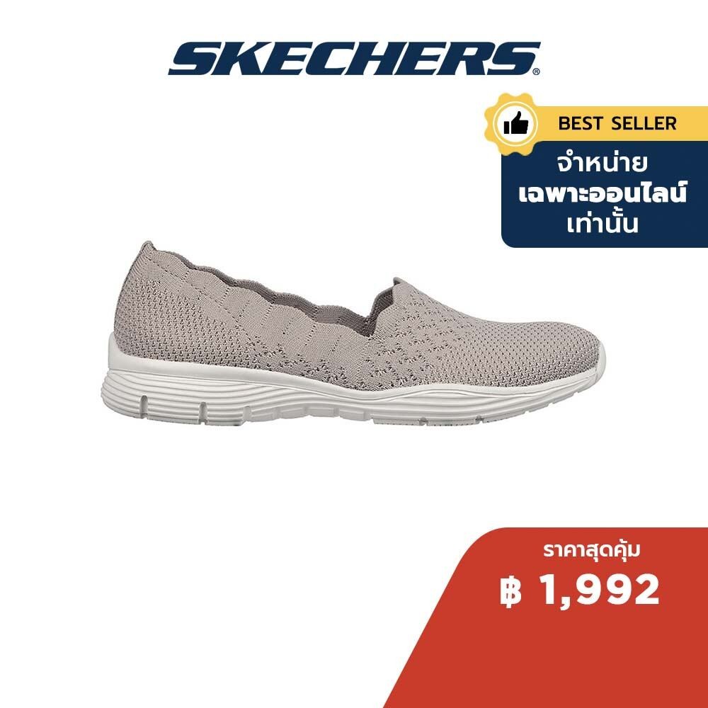 Skechers สเก็ตเชอร์ส รองเท้าผู้หญิง Women Online Exclusive Seager Modern Comfort Shoes - 49481-TPE