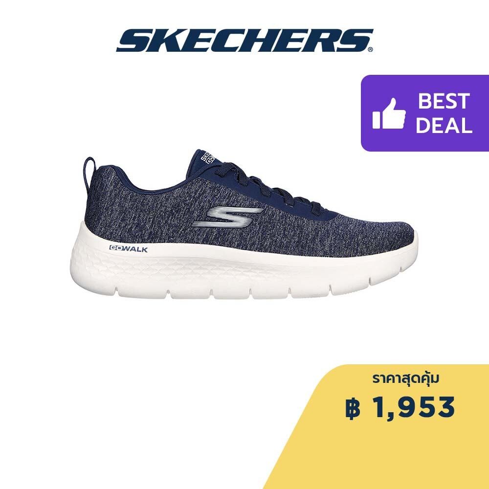Skechers สเก็ตเชอร์ส รองเท้าผู้หญิง Women GOwalk Flex GOwalk Shoes - 124959-NVY
