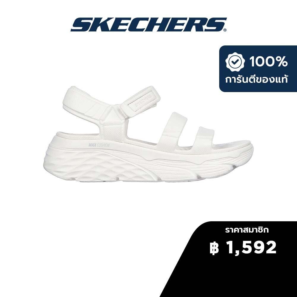Skechers สเก็ตเชอร์ส รองเท้าแตะผู้หญิง Women Foamies Max Cushioning Aura Sandals - 111126-WHT