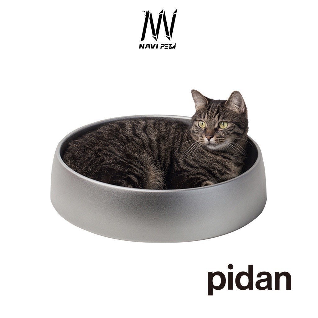 พร้อมส่ง navipet pidan Pet Bed Alumi กะทะแมวเย็น กระทะเย็นอะลูมิเนียม ที่นอนแมวเย็น