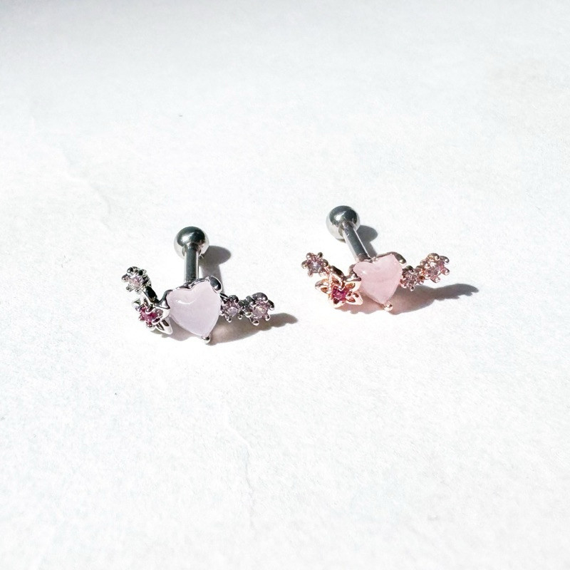 More Than Piercing: A172 Bury Heart (1 pc)