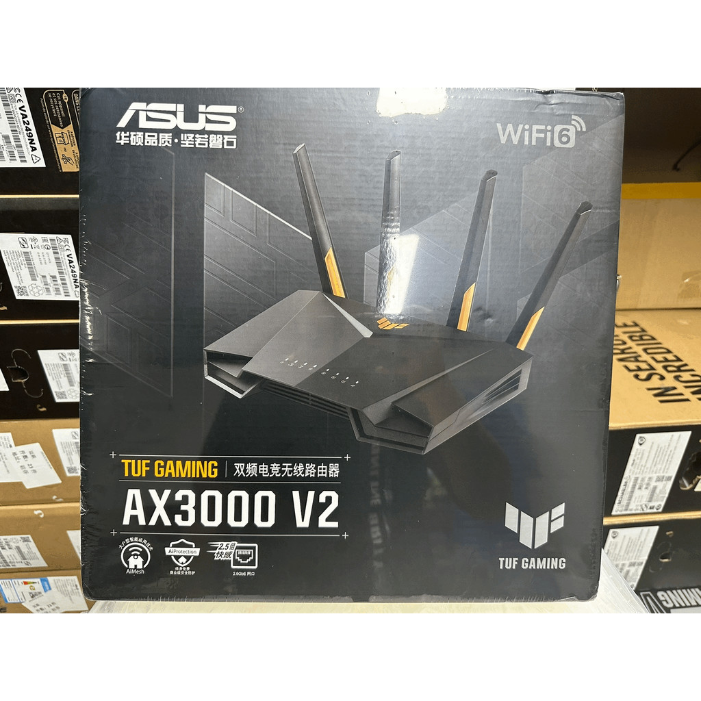 ASUS (TUF-AX4200) Dual Band WiFi 6 Gaming Router with Mobile Game Mode, 3 steps port forwarding, 2.5