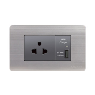 LUZINO ชุดเต้ารับ 1 ช่อง พร้อม USB 2.1A 1 ช่อง รุ่น Brush A8…