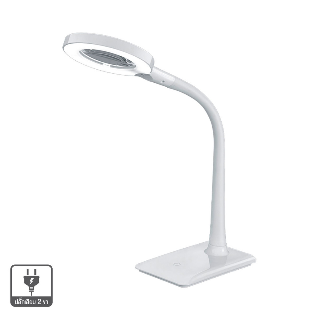 LUZINO โคมไฟอ่านหนังสือตั้งโต๊ะ ระบบสัมผัสพร้อมแว่นขยาย (LED 7W) รุ่น GX8289 สีขาว