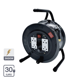 LUZINO ล้อเก็บสายไฟเหล็ก 4 ช่อง VCT3x1.5 16 A รุ่น TLM-1530 …