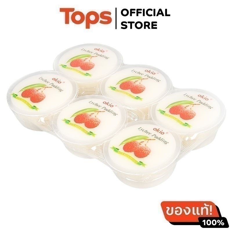 โอกิโอพุดดิ้งสอดไส้วุ้นมะพร้าวรสลิ้นจี่ 80กรัม แพค 6 [9556437009242]