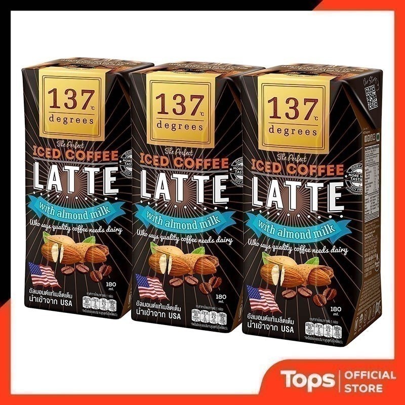 137ดีกรีน้ำนมอัลมอนด์สูตรกาแฟลาเต้ 180มล. แพค 3 [8854761951260]