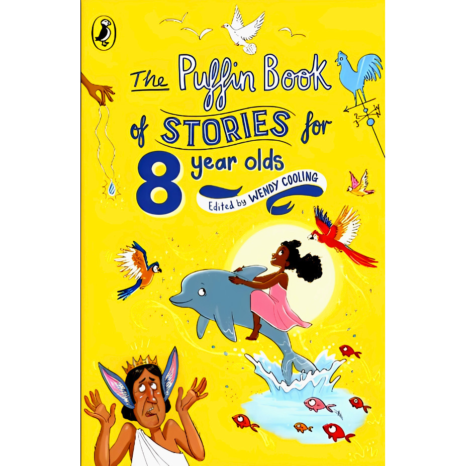 BBW หนังสือ The Puffin Books Of Stories Of 8 Years Old ISBN: 9780241649848