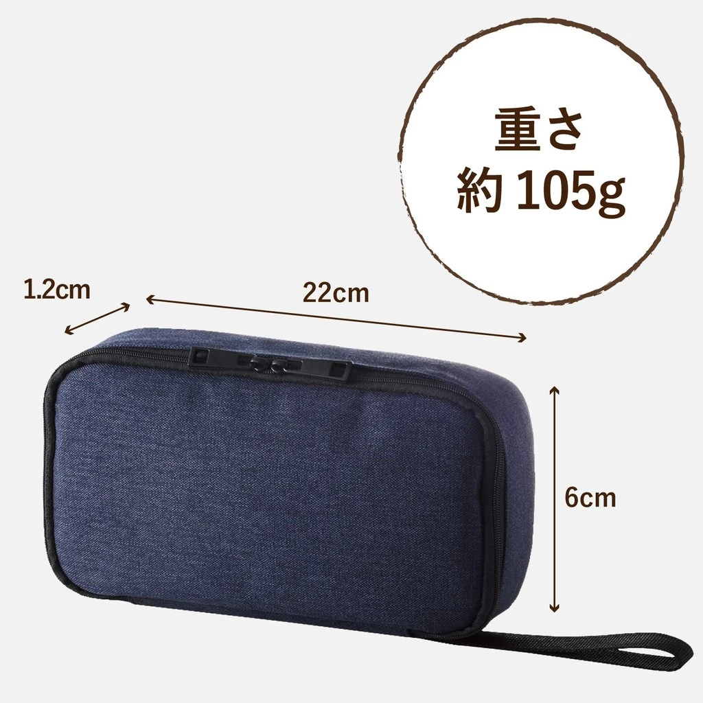 ELECOM Travel Gadget Pouch BMA-F01XNV Navy thumbnail 9