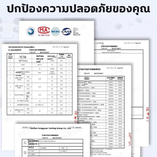 หมอนกันสะดุ้ง หมอนตุ๊กตาตบกล่อมนอน หมอนตบตูด ตุ๊กตาตบก้นเด็ก มือตบ ตัวช่วยแม่ๆกล่อมลูกนอน คอนโทรลด้วยรีโมท