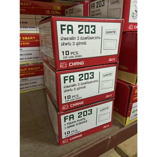 ฝาครอบ 3 ช่อง CHANG (ราคา/10อัน) รุ่น FA-203 [*4-PP-CH03]