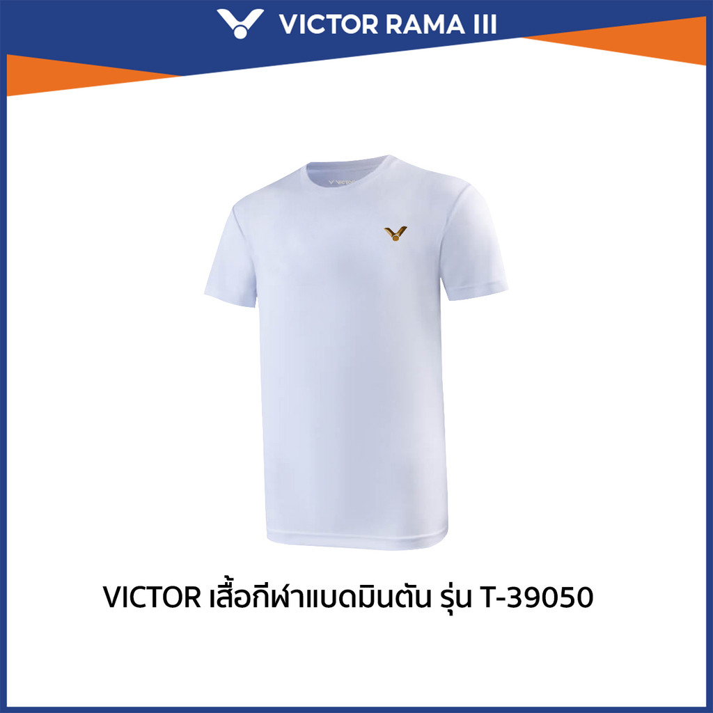 VICTOR เสื้อกีฬาแบดมินตัน รุ่น T-39050 (Rama3)