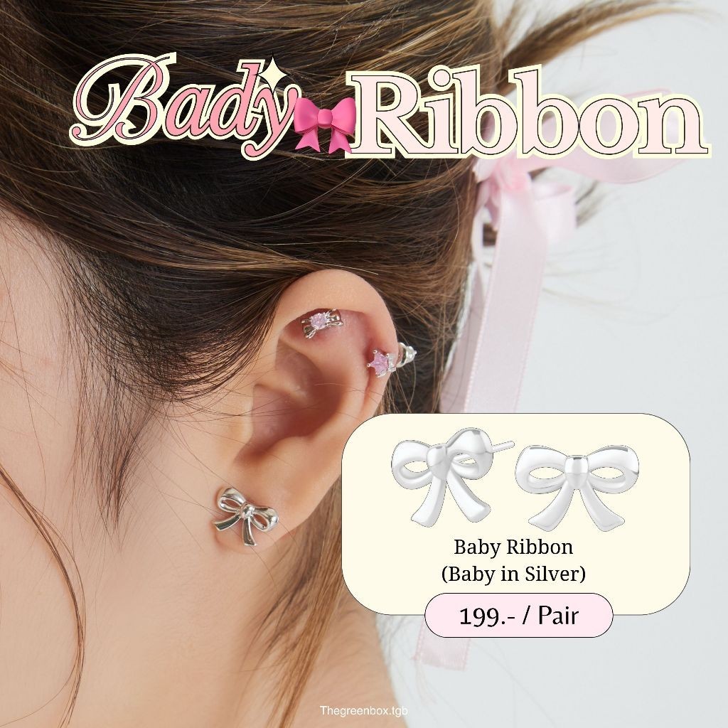 ต่างหู Baby Ribbon Stud ต่างหูโบว์ที่จริงใจ ก้านเงินแท้ S925- The Green Box