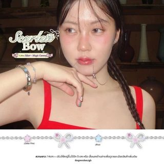 กำไล Scarlett Bow Bracelet กำไลโบว์พร้อมจี้ ปรับความยาวสายได้ - The Green B
