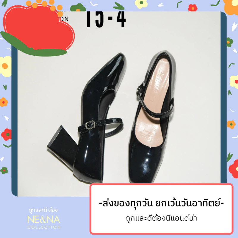 รองเท้าเเฟชั่นผู้หญิงเเบบคัชชูเเฟชั่นเปิดหน้าเท้าส้นปานกลาง No. 15-4 NE&NA Collection Shoes