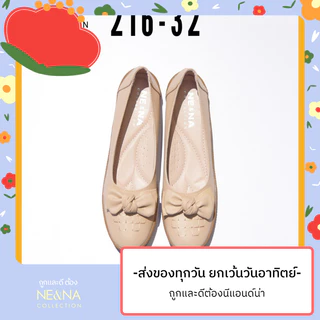 รองเท้าเเฟชั่นผู้หญิงเเบบ Slip on No. 216-32 NE&NA Collection Shoes