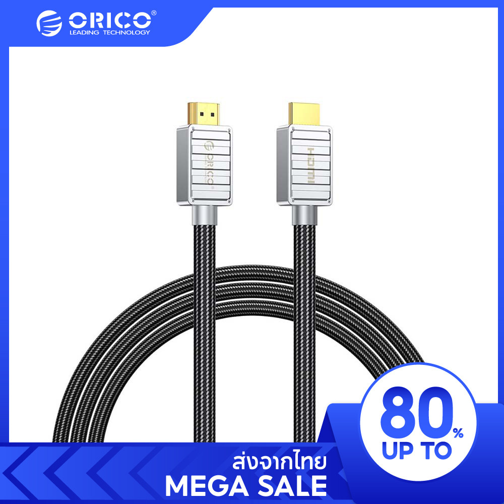 [ออกใบกำกับ- ทักแชท] ORICO H8CY 8K 60Hz HDMI 2.1 Cable โอริโก้ รุ่น H8CY สาย HDMI 2.1 (8K 60Hz) แบบสายไนลอนถัก