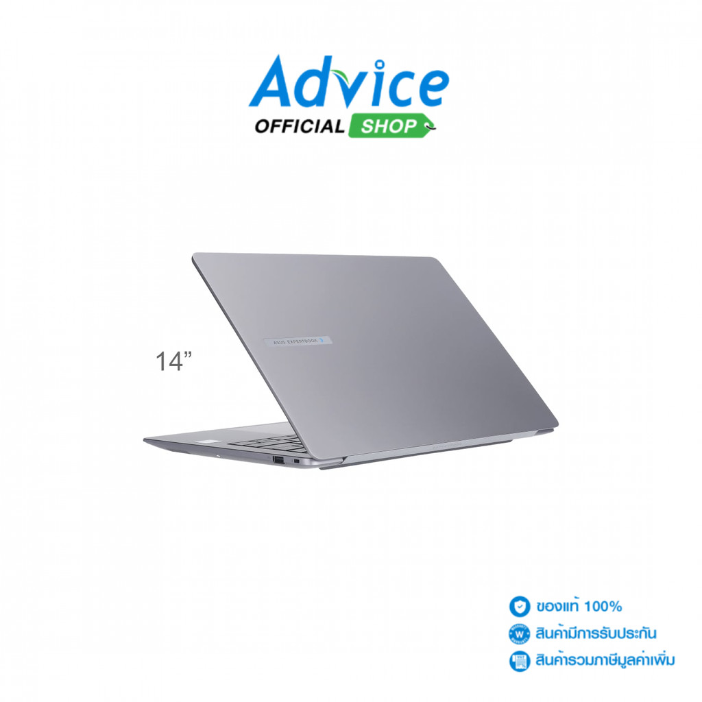 Asus Notebook (โน๊ตบุ๊ค) Expertbook P5 P5405CSA-NZ0088WS (Misty Grey) - A0165020