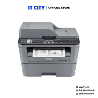 Brother MFC-L2700D เครื่องพิมพ์เลเซอร์ ขาว-ดำ *พร้อมโทนเนอร์…