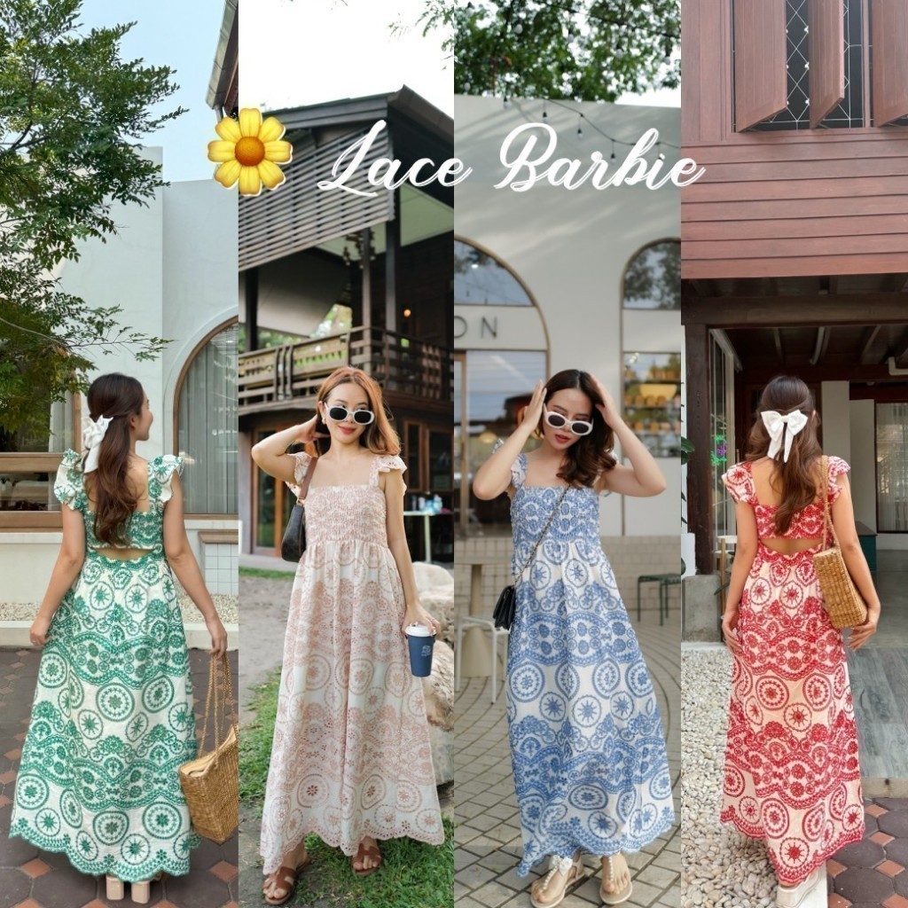 MyWay Brand : Dress ชุดเดรส - Lace Barbie