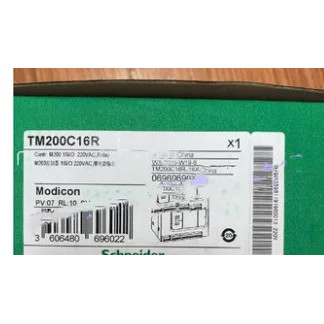<0> แบรนด์ใหม่ ของแท้ TMCR2AM3  TM200CE24T   TM200C40R   TM200C16R  TM200C16U TM200CE24R  TM200C20R 