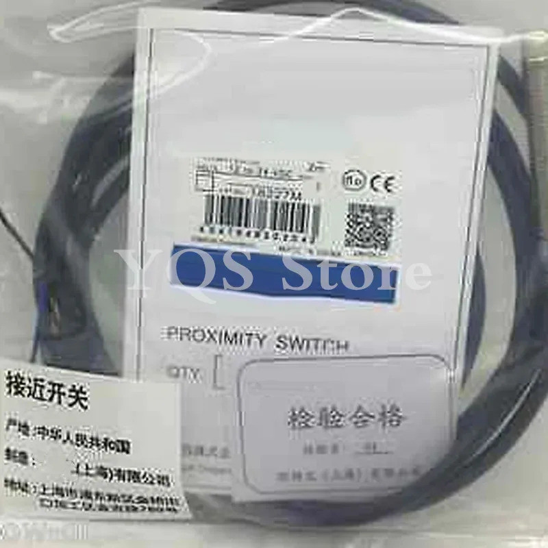 <0>E2EM-X15B1 / E2EM-X15B1-M1 / E2EM-X15B2 / E2EM-X15B2-M1 / E2EM-X15C1-M1 สวิตช์ใกล้เคียง