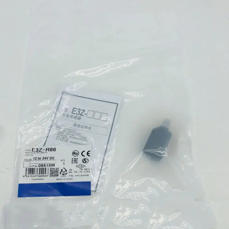 <0>E3Z-R86 เซ็นเซอร์สวิตช์โฟโตอิเล็กทริค