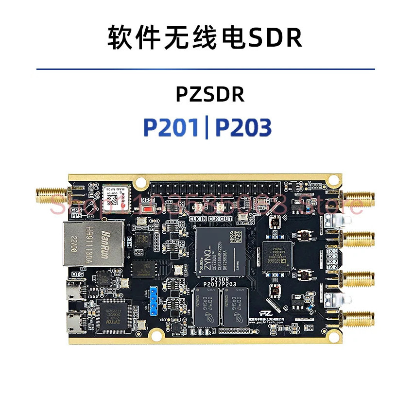 ✦Wireless PZSDR AD9361 Openwifi AD9363 Pluto P201 P203
